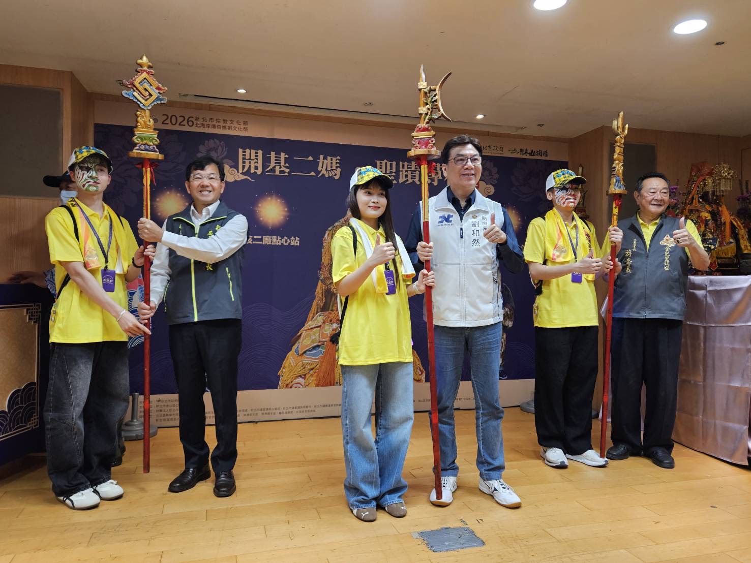 北海岸傳奇媽祖文化祭5月登場　金包里二媽回娘家 - https://www.watchmedia01.com