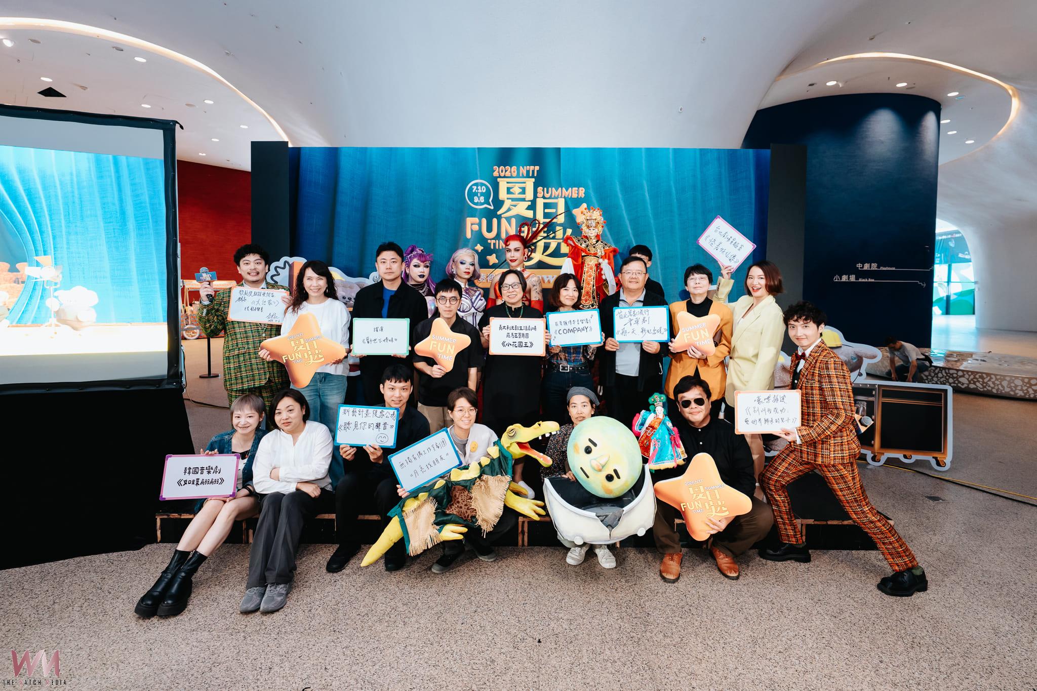 從百老匯傳奇到秒殺神作 台中歌劇院夏日10檔強檔輪番登場 - https://www.watchmedia01.com