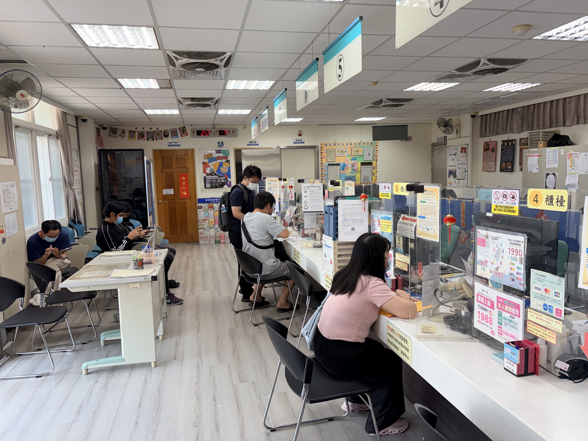 （有影片）／新住民友善新制上路　外籍父母可陪伴育兒最長1年 - https://www.watchmedia01.com