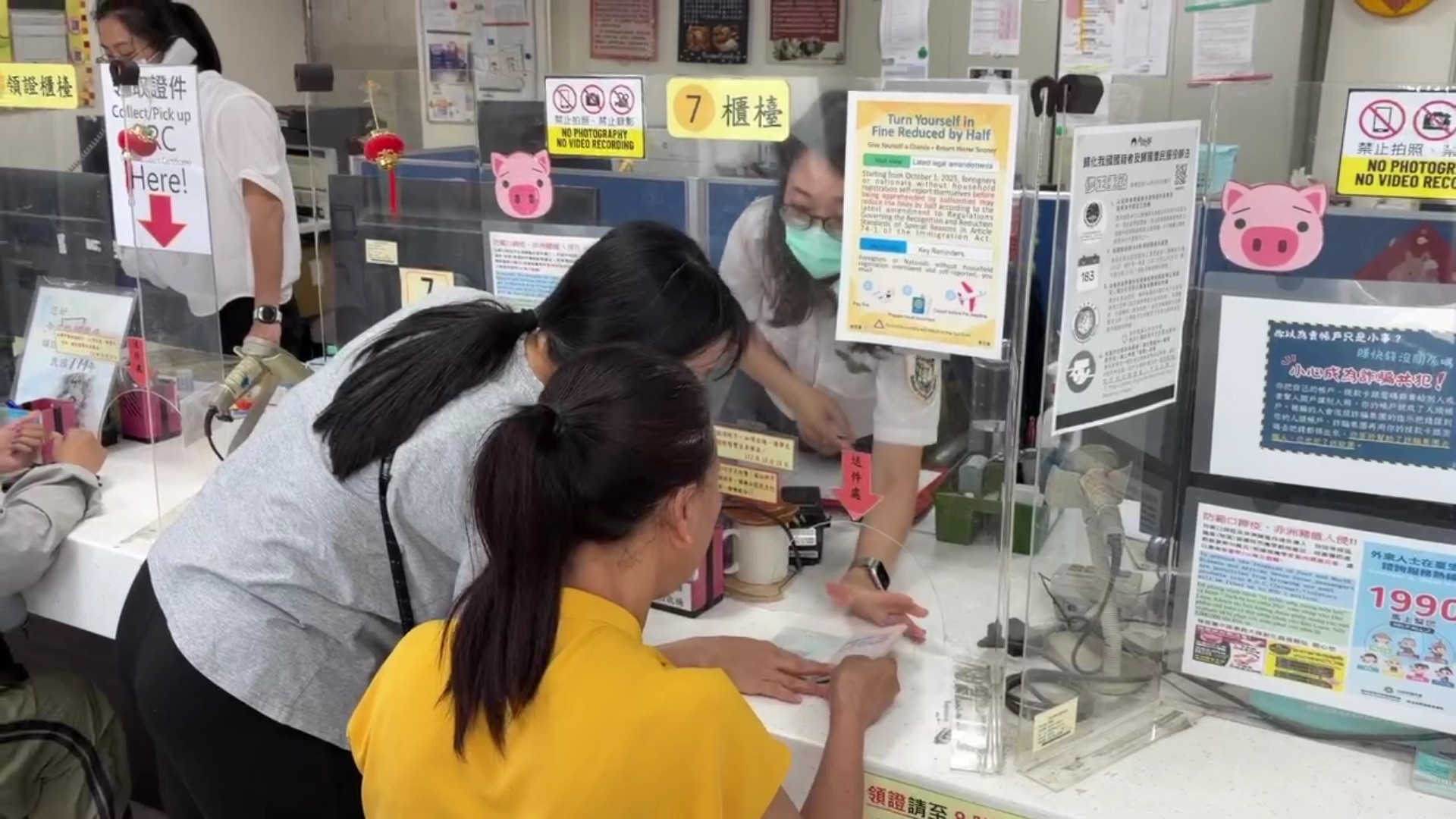 （有影片）／新住民友善新制上路　外籍父母可陪伴育兒最長1年 - https://www.watchmedia01.com
