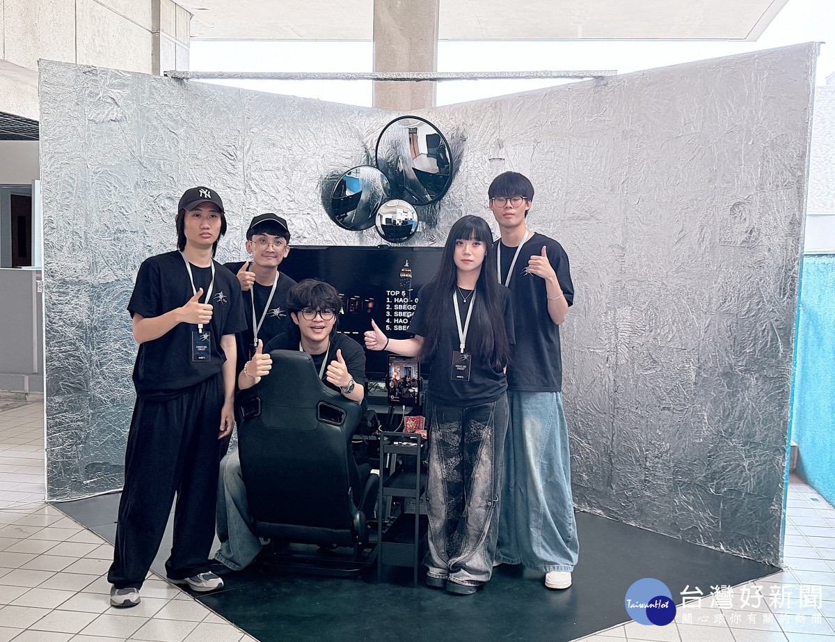《Drive me crazy》由黃凱琳、蕭聖宏、康承宇、曾耘皓及周晉維共同創作