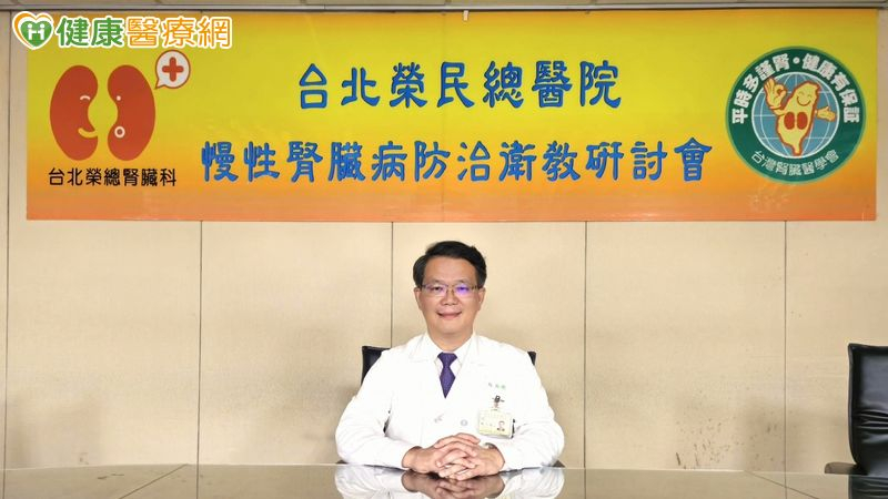 次發性副甲狀腺機能亢進致血管鈣化 心臟手術如「氣球撐鋼管」增風險