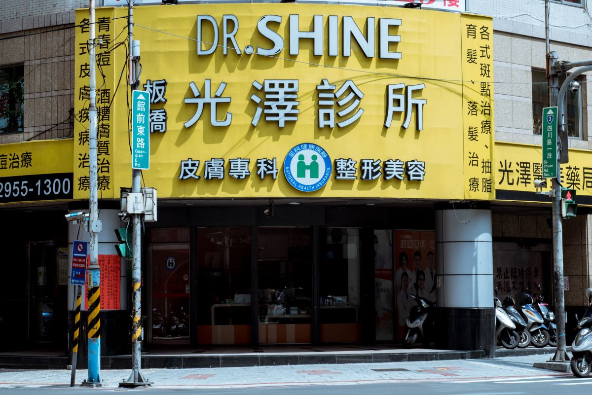 圖/資料照