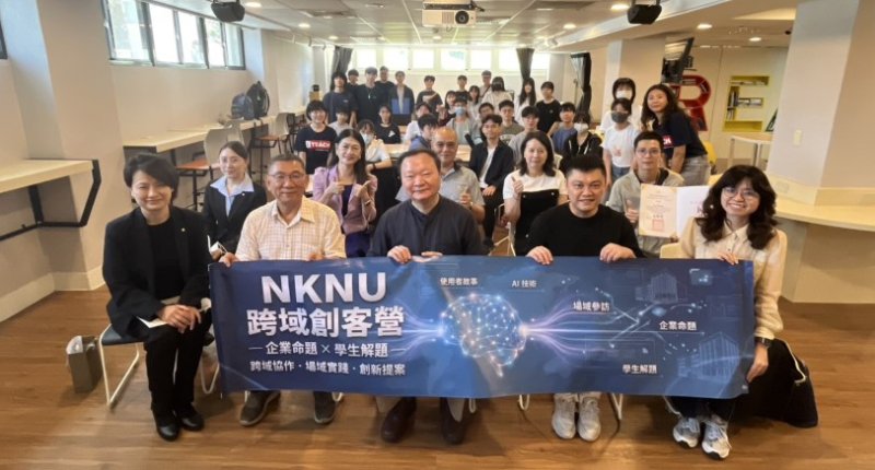 高師大攜手在地企業 以「故事驅動」開創產學共育新典範