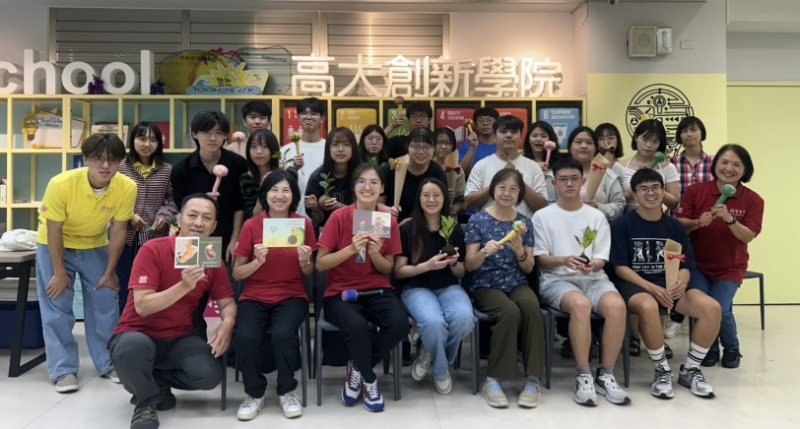 高雄大學攜手福智基金會舉辦母親節手作活動 以創作傳遞感恩　讓愛被看見與感受