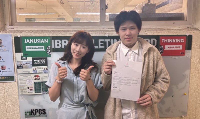 開平餐飲國際教育傳捷報!學生錄取「餐飲界哈佛」美國廚藝學院
