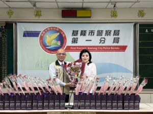 溫情五月暖警心 感恩祝福遞關懷 38 %E4%BA%8C 5 300x225 1