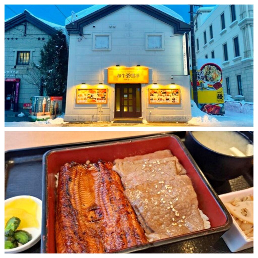 北海道新玩法登場!精選6處必推旅遊首選 打造深度體驗新趨勢 29 %E5%8C%9722 1024x1024 1