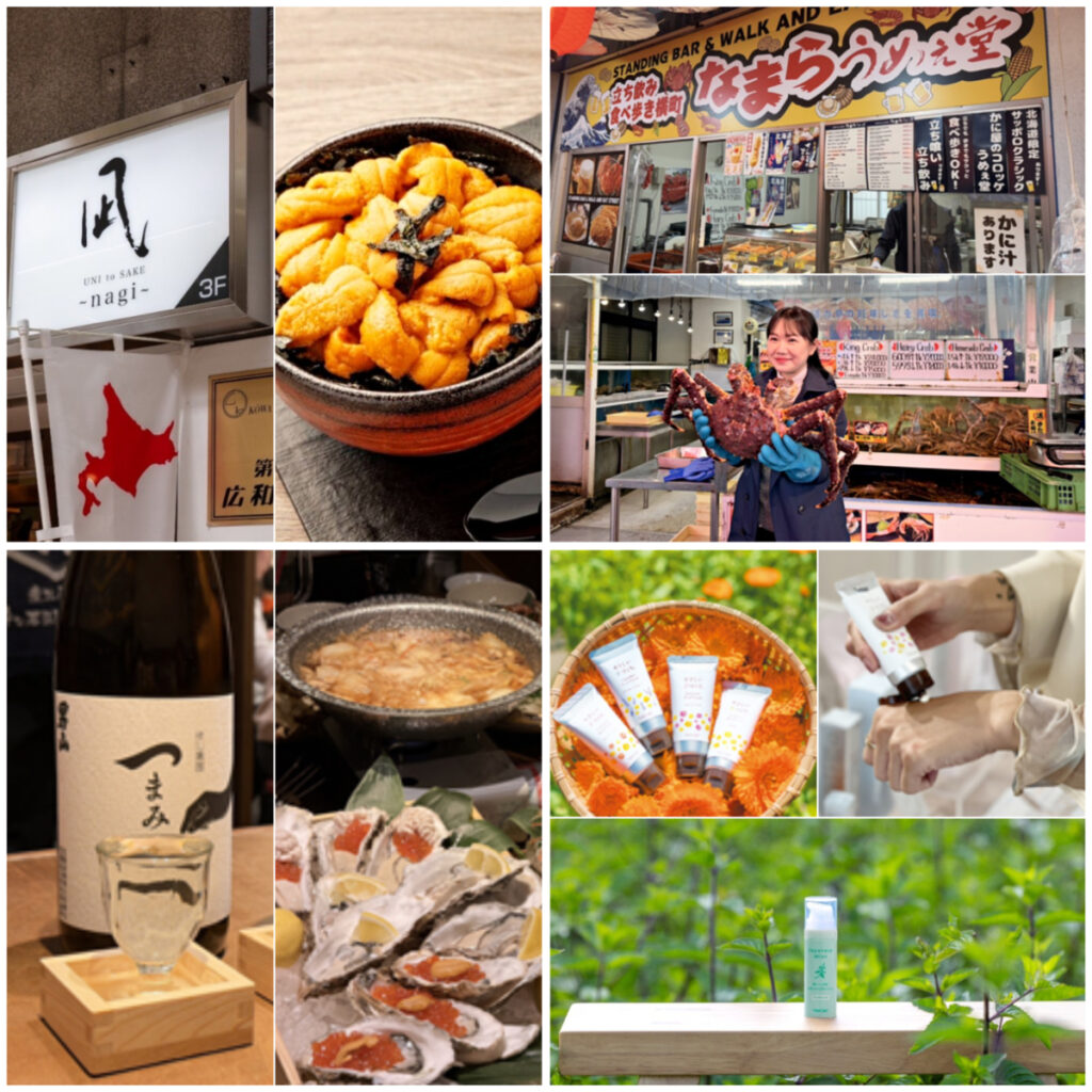 北海道新玩法登場!精選6處必推旅遊首選 打造深度體驗新趨勢 30 %E5%8C%97%E5%85%A8 1024x1024 1