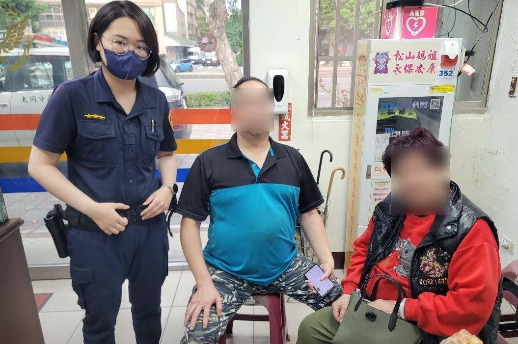 失智婦迷途誤闖國道   大同分局警即刻救援助返家