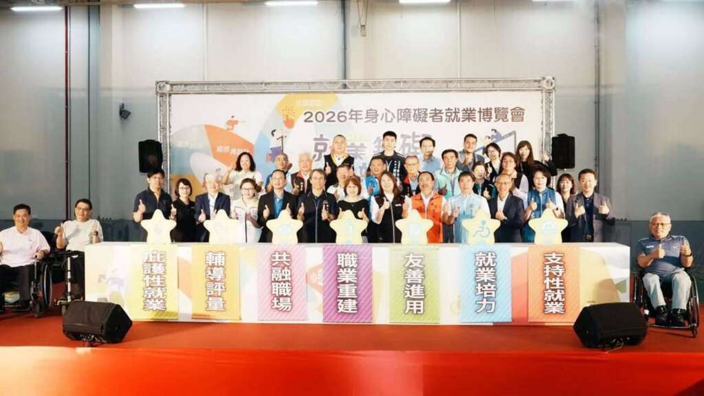 ▲勞動部勞動力發展署中彰投分署今日在臺中世界貿易中心2館舉辦「2026年身心障礙者就業博覽會」,吸引逾500名身障求職者及陪同家屬到場參與。(圖/記者林明佑攝)