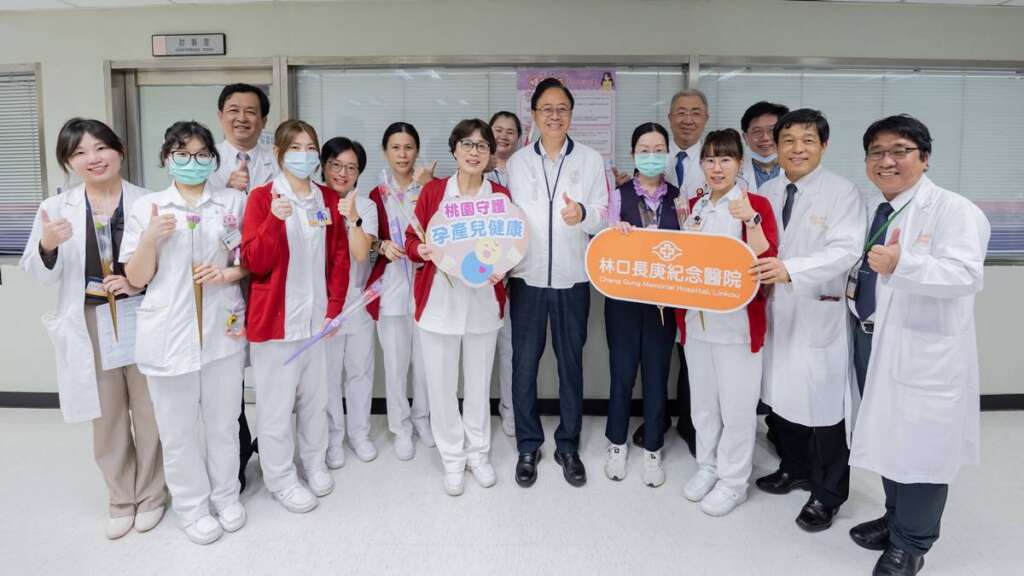 ▲桃園市長張善政今日下午前往林口長庚紀念醫院,出席「婦幼守護溫馨送暖-桃園市孕產婦關懷照護行動」。.