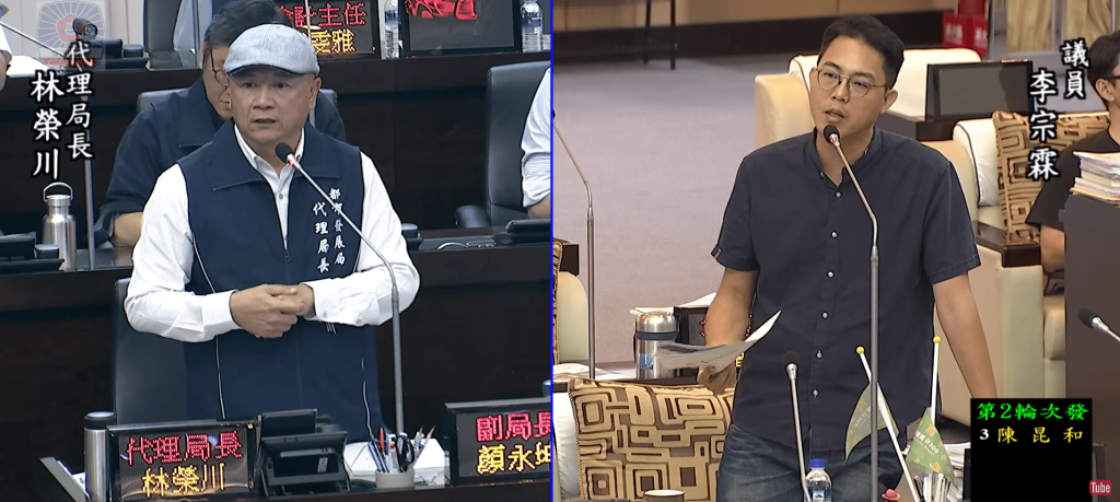 螢幕擷取畫面 2026 05 08 140428