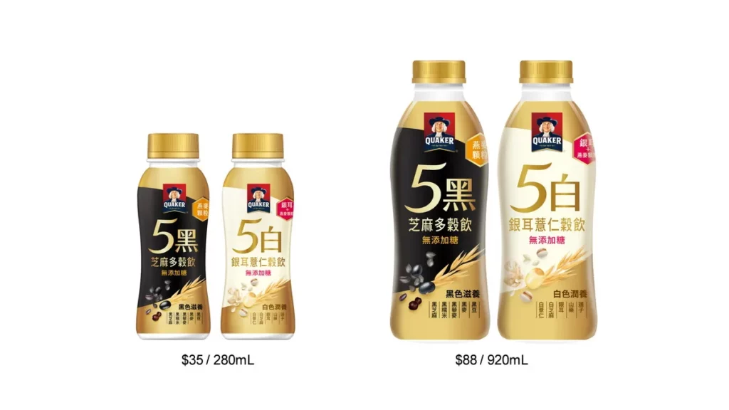 「桂格5黑芝麻多穀飲」(左) /「桂格5白銀耳薏仁穀飲」(右) （圖／佳格提供）   