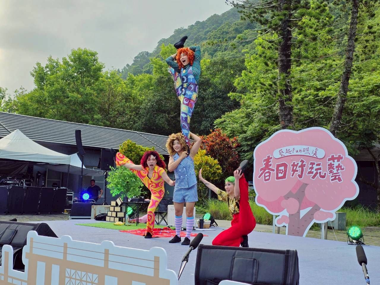 最後壓軸週!宜蘭礁溪超狂親子樂園 泡泡秀、攀樹、定向越野全都免費玩