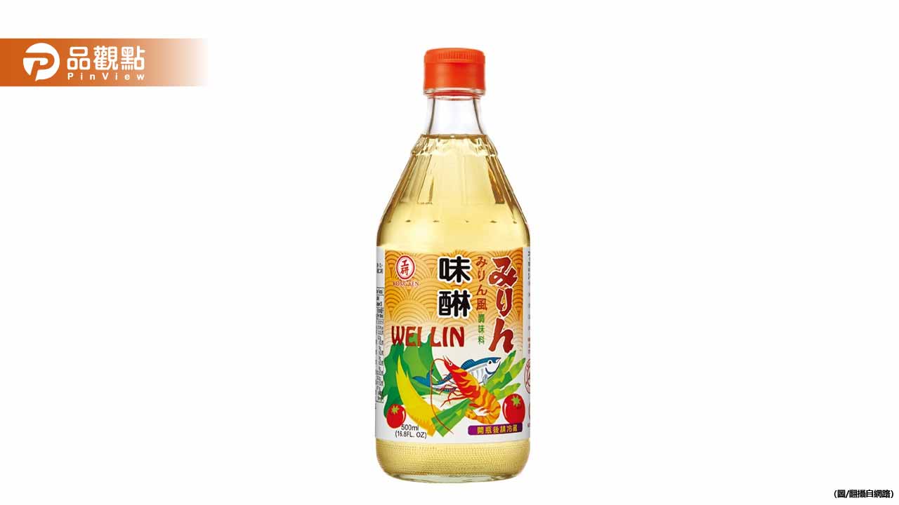 味醂讀音台灣人唸錯到大!教育部揭正解掀熱議