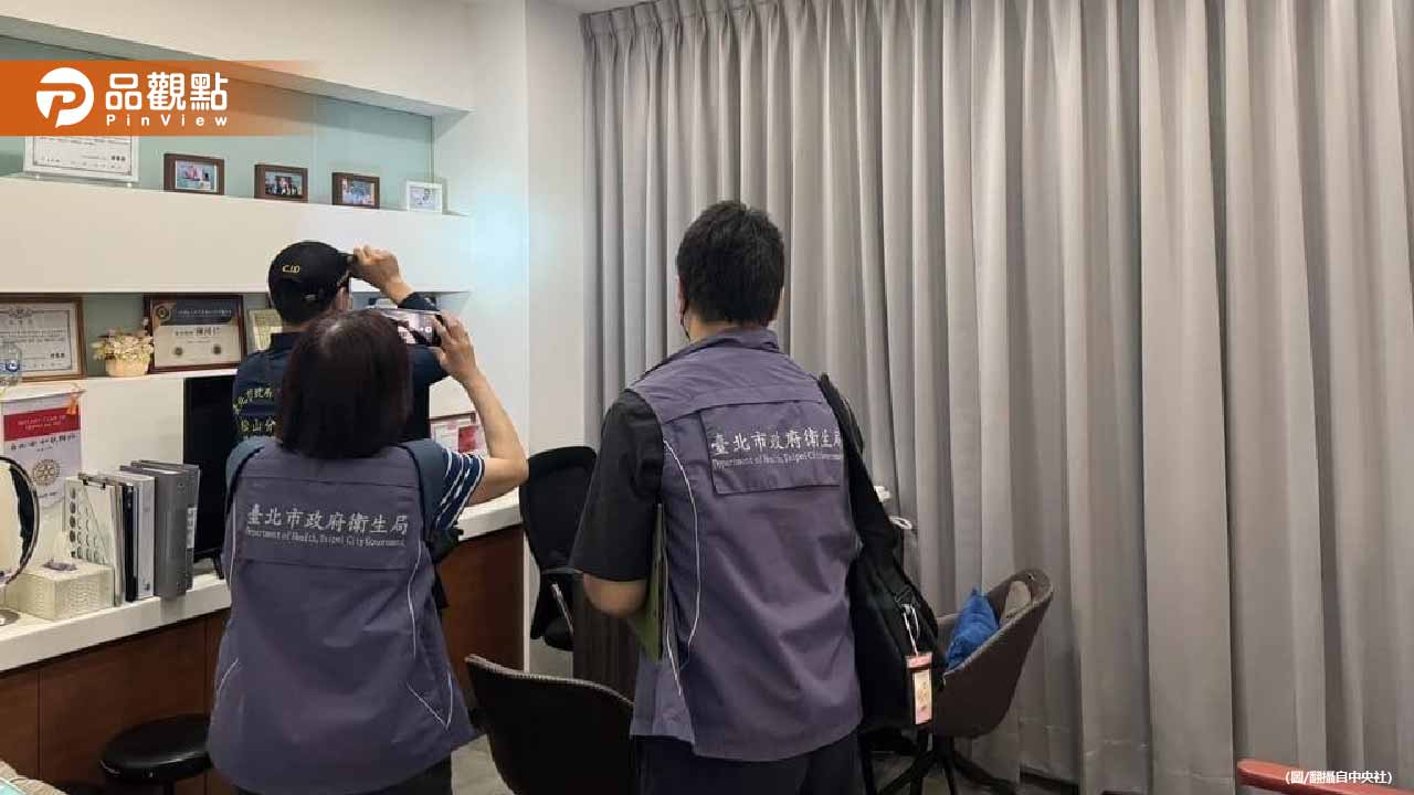 愛爾麗爆偷拍退費止血!律師提醒:別簽1文件