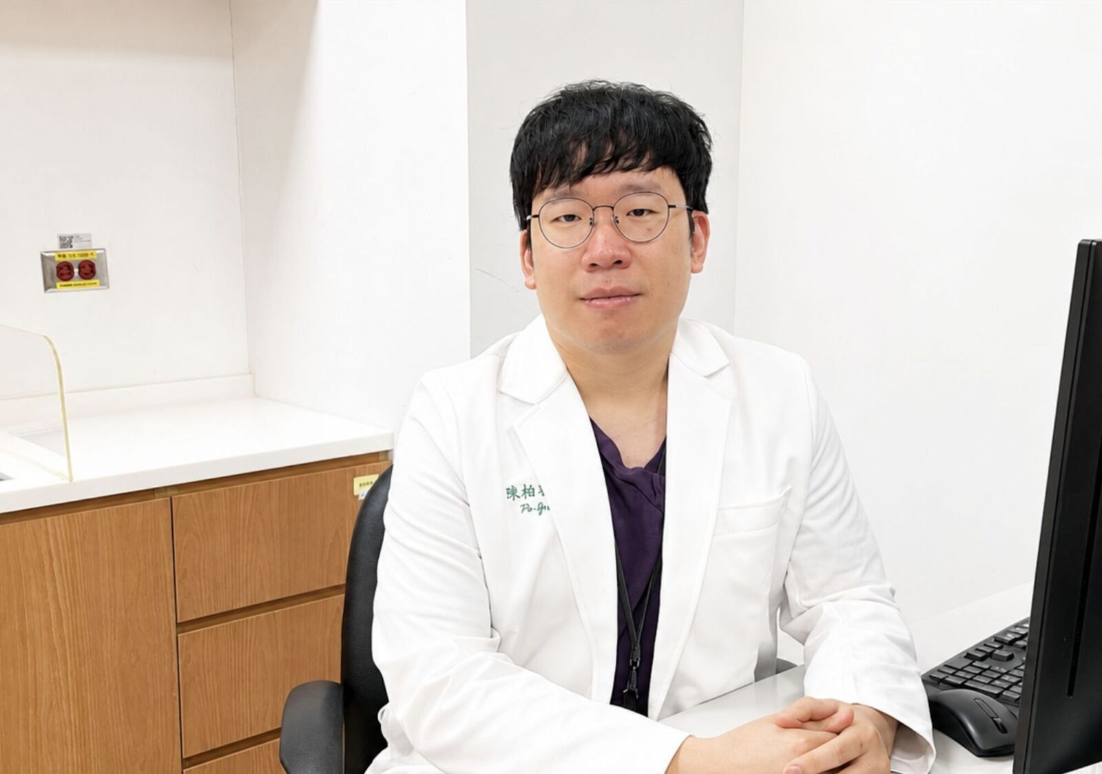 30歲男上腹火燒痛一年查無病因... 竟大腦中樞敏感化作祟! 206 30歲男上腹火燒痛一年查無病因... 竟大腦中樞敏感化作祟! 205