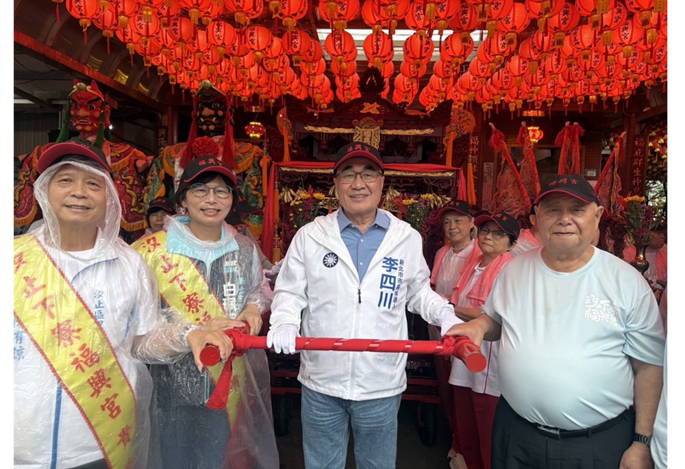 走進板橋、中和、三重、汐止 李四川:要把基層聲音帶進市政 198 248260508a07