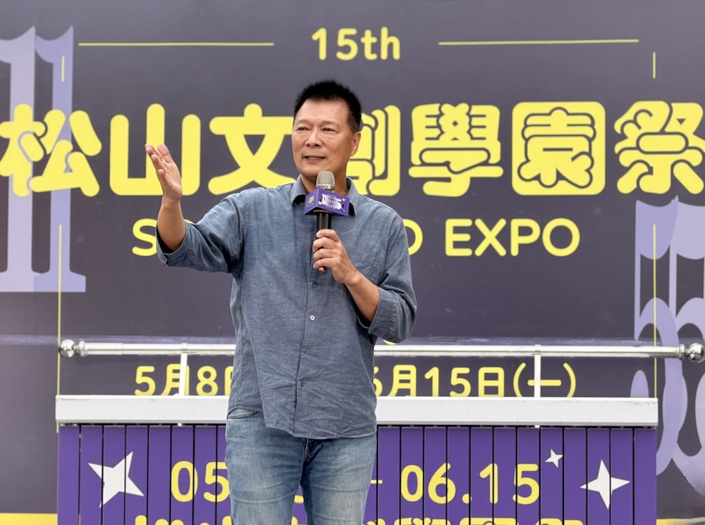 【有影】44所大學校系齊聚 2026松山文創學園祭展現青春創作能量 195 cnews124260508a02