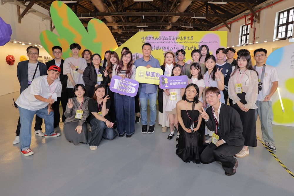 【有影】44所大學校系齊聚 2026松山文創學園祭展現青春創作能量 196 cnews124260508a03