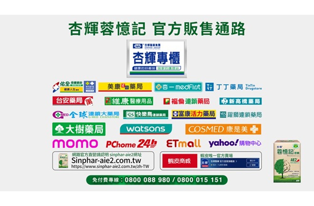 cnews204260508a03