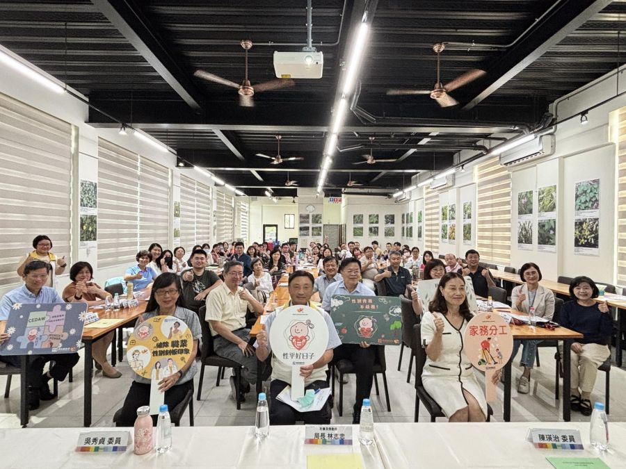 南投縣府攜手性平共識營:跨局合作服務再升級