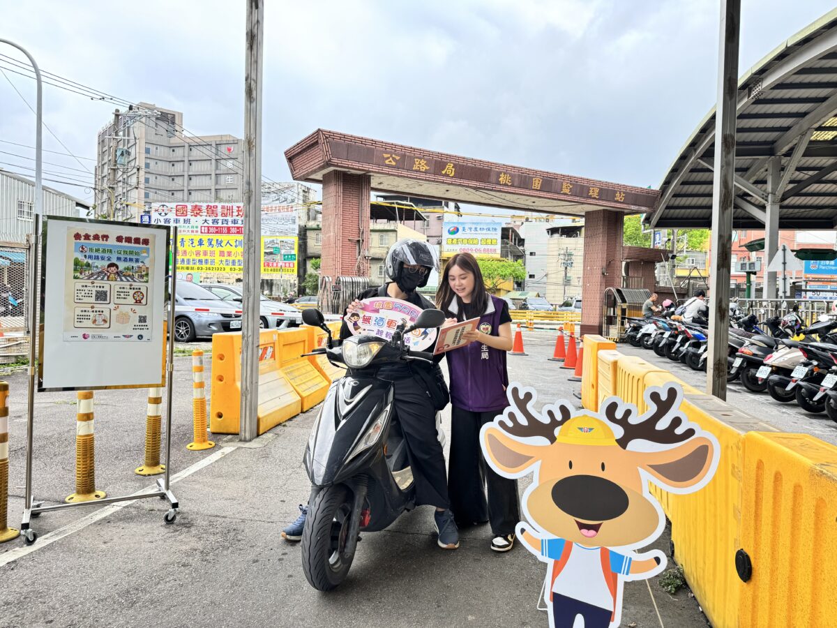 酒癮非意志力能克服!桃市衛生局推治療補助護家庭安全 90C56783 FA9F 479D 87E3 48B267FB6548