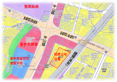臺中豐原魚市場及果菜市場地上權招商 歡迎各界踴躍參與投標 - https://www.watchmedia01.com