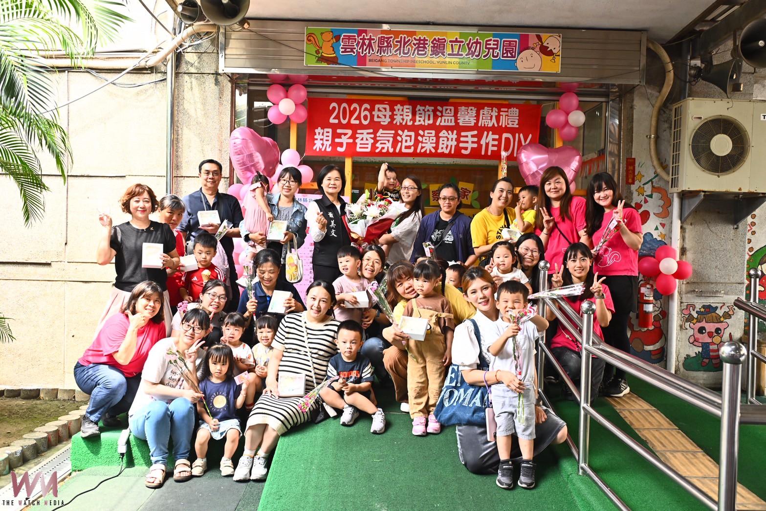 小小職人體驗登場　北港幼兒園母親節活動寓教於樂 - https://www.watchmedia01.com