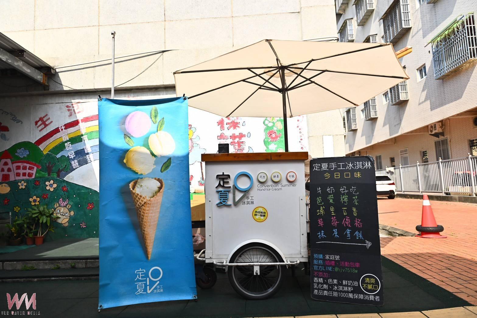 小小職人體驗登場　北港幼兒園母親節活動寓教於樂 - https://www.watchmedia01.com