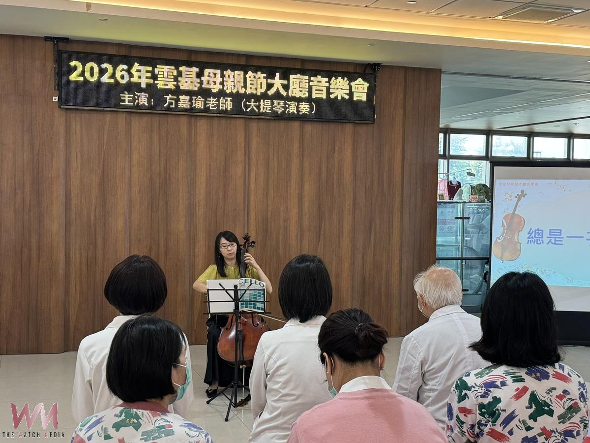 雲林基督教醫院舉辦母親節音樂會，以樂聲與康乃馨傳遞溫暖祝福。