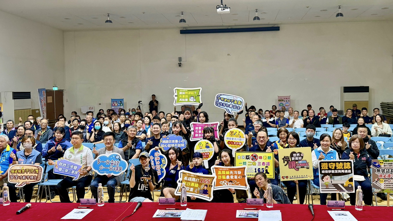 龍潭分局舉辦社區治安會議 傾聽民意共創宜居環境 - https://www.watchmedia01.com