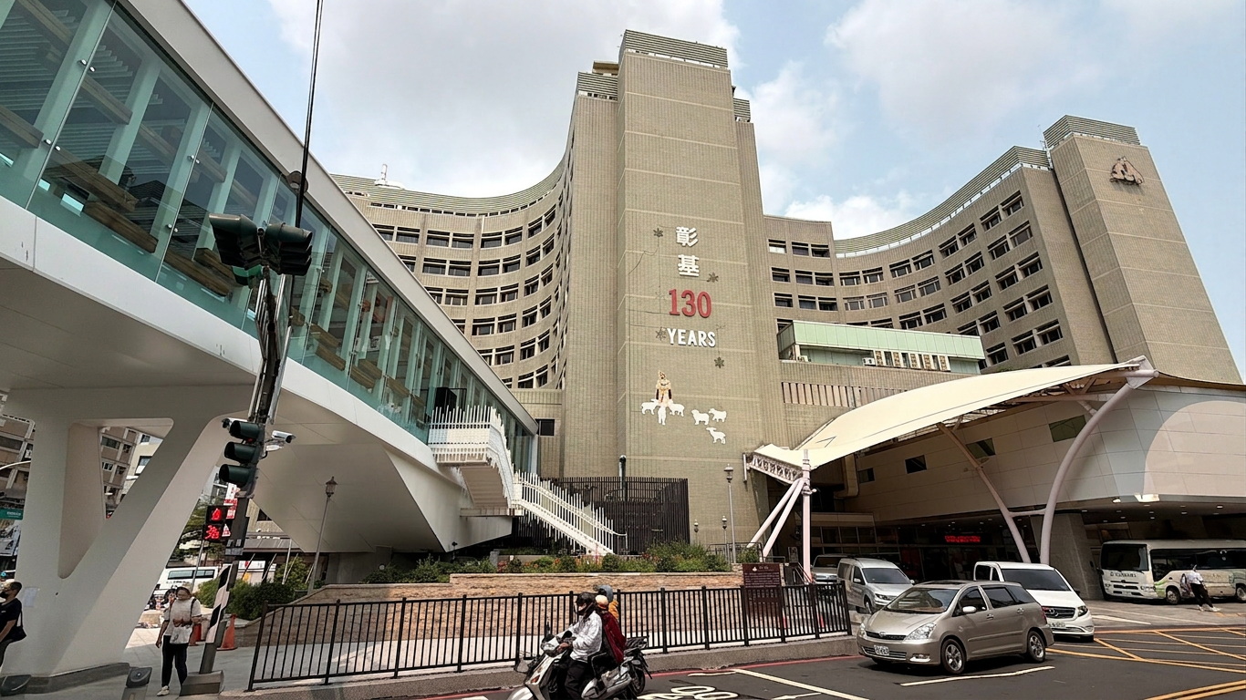 彰基X光機意外掉落　衛生局介入要求3日內報告