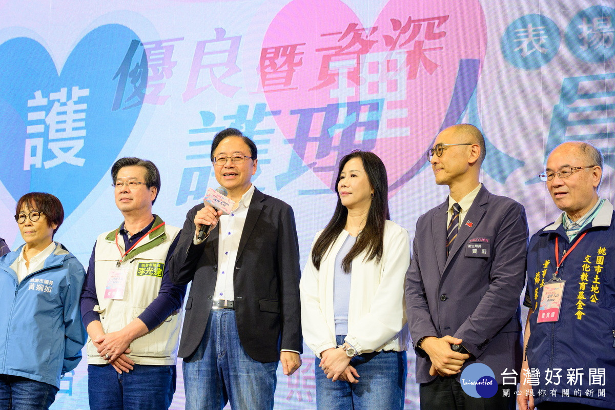 桃園市長張善政於「桃園市優良暨資深護理人員表揚活動」中致詞。<br /><br /> 