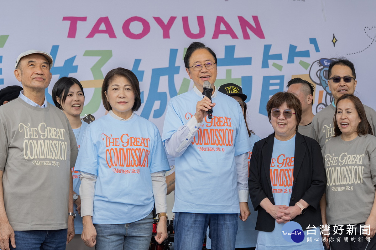 桃園市長張善政於「財團法人中華基督教平鎮浸信會2026桃園美好城市節」中致詞。<br /><br /> 