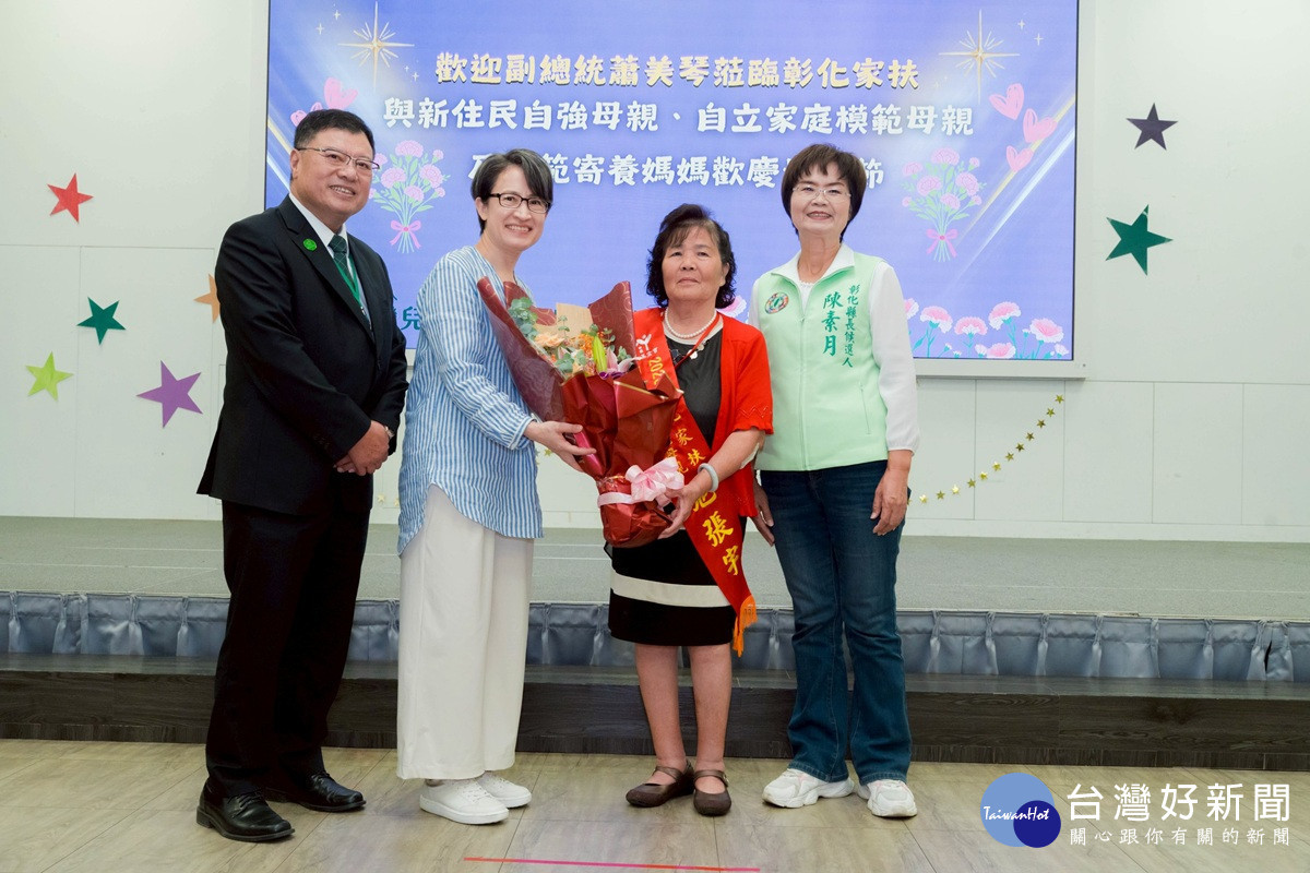 蕭美琴、陳素月親赴家扶員林服務處 與家扶自強、自立媽媽共享家鄉味