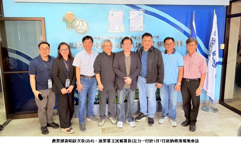可能是一或多人、新聞中心和文字的圖像