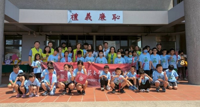 三侯國小母親節感恩活動結合禮義廉恥儀式　溫馨傳承品格教育