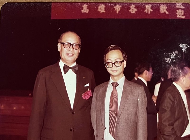從老照片憶楊金欉 平易近人的高雄前市長風範長留人心