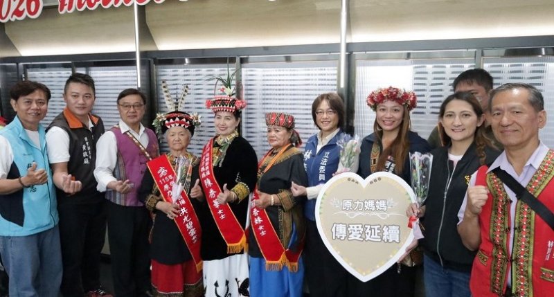高雄5位原力Ina獲頒模範母親 培育子女有成、推動原民文化充滿力量