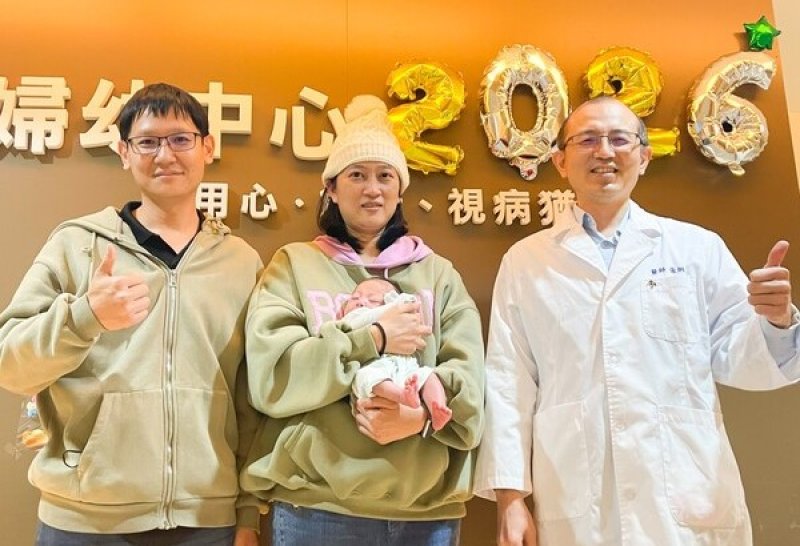 台南市醫中醫調理助高齡產婦圓母親節夢