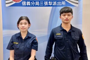裝潢匯款露破綻 警銀聯手成功阻詐 38 MEITU 20260509 085144626 300x200 1