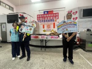 暖暖中興社區歡慶母親節 碇內警防詐宣導守護婦女財產安全 71 %E4%BA%8C 10 300x225 1