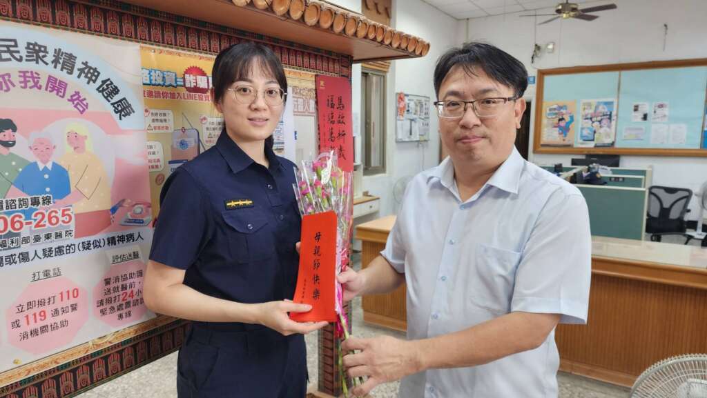 ∆龔分局長於致詞中表示,警察工作24小時全年無休,女性同仁亦需兼顧家庭角色,其辛勞與付出更值得肯定與尊敬。(圖/關山警分局提供)