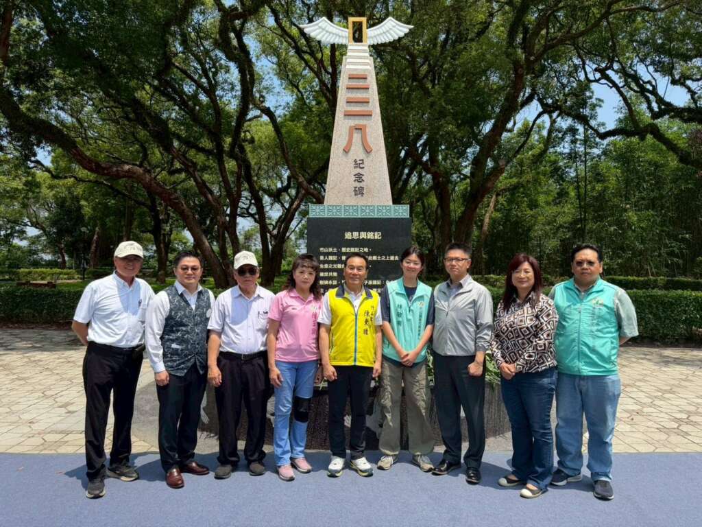 ▲竹山鎮二二八紀念碑落成，留下歷史記憶地標，傳承民主與人權價值。