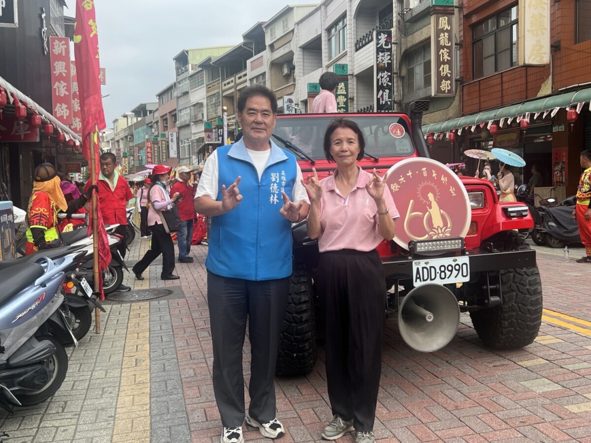 歡慶佛光山 60 載!鳳山托缽行腳啟動,議員劉德林與在地民眾共植福田