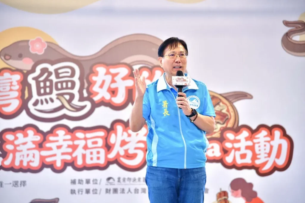 漁業署王茂城署長致詞