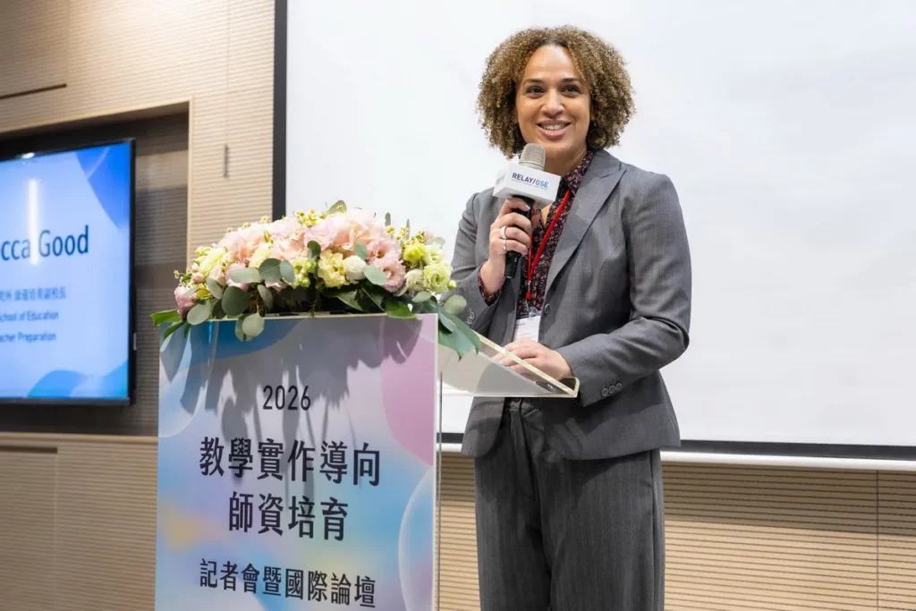 Relay 美國教育研究所副校長 Rebecca Good 博士致詞。