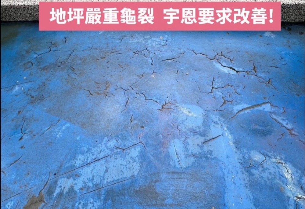 248260509a04